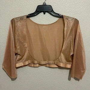 SKIMS Barely There Open Bust Arm Shaper Shapewear Sculpting